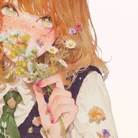 Hana