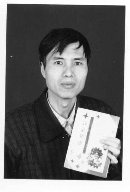 quxisheng